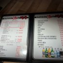 태후제주시청점 이미지