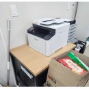 김제인쇄소
