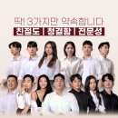 프롬바디PT&필라테스 부평점 이미지