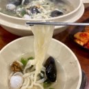 미래해물칼국수 | 의왕 청계 칼국수맛집 칼칼한 탑해물칼국수 먹은 후기 (국물 내 미래보다 맑음)