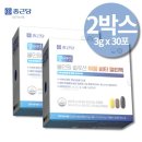 비타민25