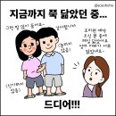 소소호호 이미지