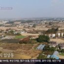 오상농장 이미지