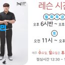 Mbro 골프 이미지