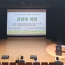 건강증진센터 이미지