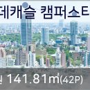 이건영이비인후과의원 이미지