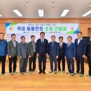 면장님 - 서구 대덕대로335번길 13 | 면장님