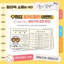 으뜸50안경신림3호점 네이버블로그