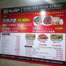 순미농장 네이버블로그
