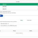 서화보건지소 이미지