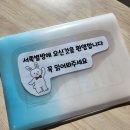 토산1리농촌체험휴양마을 | 제주 한달살이 숙소로 좋은 토산1리 농촌체험 휴양마을