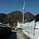 사내중학교 이미지