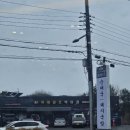 걸포로-L 이미지