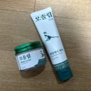 이덴탈 | 시린이치약 고민하다가 써본 오솔림 덴탈케어 후기