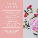 털털한왕언니 이미지