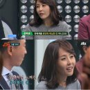 루머스 티브이데일리