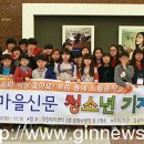 감골2로 이미지