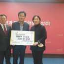 동아식품 이미지