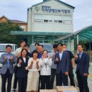 학생복지회관 케이에스피뉴스