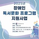 한울도서관 이미지