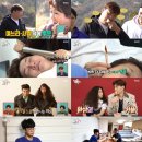 천뚱 농장 이미지