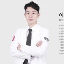 송도오라클피부과