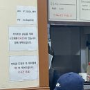 장수식당 이미지