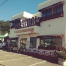 돈버거하우스 이미지