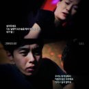 S라인단란주점