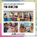 공방퀸스올 이미지