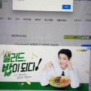 휠노래샵 | 2026. 6. 여름밤의 눈물은 셔츠에 닦고