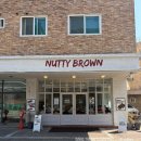 카페브라운 | 경기도 김포 장기동 버터떡 파는 카페 너티브라운 디저트 후기