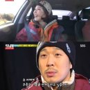 슈's OSEN