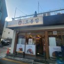 삼성동-38 이미지
