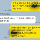 봄피아노교습소 - 양천구 목동서로 349 | 봄피아노교습소