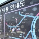 광평교 화장실 이미지