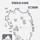 한양그래픽