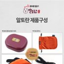샤프메즈 이미지