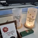 캘리그라피 무드등 만들기 | 부산 금정구 초등학교 교사 연수 무드등 만들기 힐링 수업 후기