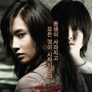 더믿음가득 이미지