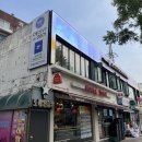 세진러블리헤어 | 서울 암사 젤리펌 미용실 추천 '에이바헤어'｜숱없고 얇은 머리 내돈내산 후기