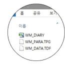 씨팝케어(CPAPCARE) 이미지