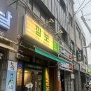 ICHEON85 이미지