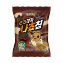 돈유1로 이미지