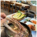 방가네소고기국밥 - 마포구 효창원로97길 8 | 방가네소고기국밥