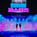 만보걷기(5월 14일) 이미지