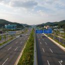 씨유서대전IC점 | 🔵 2025 서대전IC 전면 개통 후기｜이제는 막힘 없는 대전 남부 진입로