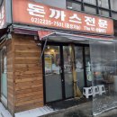 산들바다 이미지