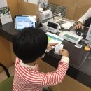 원식태권도 | 자녀 주식계좌 개설과 미국 ETF 첫 주문