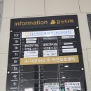 한벗장애인주간보호시설 | 시설좋고 믿음가는 남양주주간보호센터 &#39;다산모두케어주간보호센터&#39;